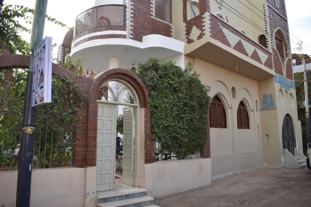 Villa Giulio Luxor Guest House Eksteriør billede